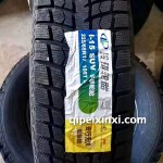 225-65R17-106T-1-15-SUV冬季轮胎