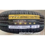 185-60R14-82H-TR978三角輪胎