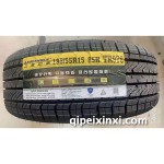 195-55R15-85H-TR978三角輪胎
