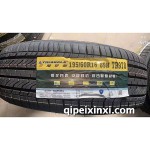 195-60R16-89H-TR978三角轮胎
