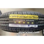 195-65R15-91H-TR978三角轮胎