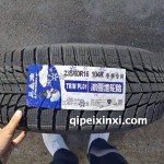 235-60R16-104R冬季专用轮胎