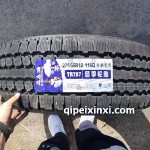 275-65R18-116Q-TR787冬季專用輪胎