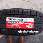 205-50R17-89S普利司通轮胎