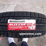 225-45R18-91S普利司通輪胎