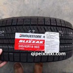 245-45R18-96S普利司通輪胎