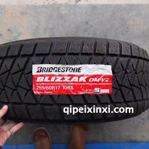 255-60R17-106S普利司通轮胎 255-60R17-106S普利司通轮胎