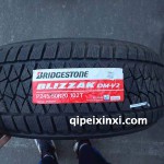 普利司通245-50R20轮胎