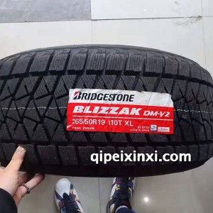 普利司通265-50R19奥迪Q7专用轮胎 普利司通265-50R19奥迪Q7专用轮胎