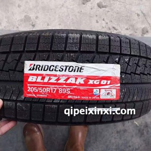 普利司通轮胎205-50R17-89S 普利司通轮胎205-50R17-89S