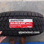 普利司通輪胎255-60R17-106S