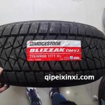 普利司通轮胎275-55R