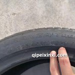 至尊之作T005L--245-45R18奔馳E級原配