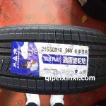 215-50R18-96V-冬季專用輪胎