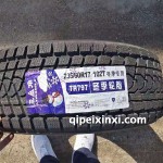 235-60R18-104R-冬季專用冰雪地輪胎