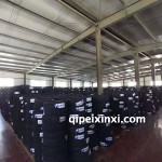 三角冰雪地輪胎