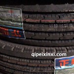 6.00R14LT-10PR正新輪胎