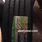 7.50R16LT-14PR輪胎