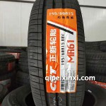 195-60R15-88V正新輪胎