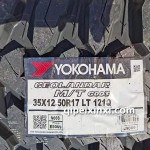 35X1250R17-LT