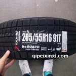 205-55R16-91T