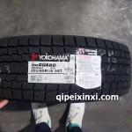 205-65R16-95T