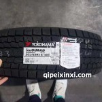 205-65R16-95T