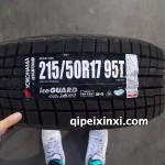 215-50R17-95T