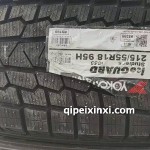 215-55R18-95H