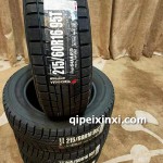 215-60R16-95T