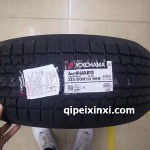 225-50R18-95H