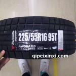 225-55R16-95T
