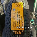 215-55R17-98T