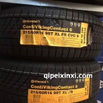 215-60R16-99T-XL-FR-CVC6冬季胎