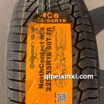 225-55R18-98T-FR冬季胎