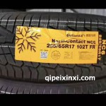225-65R17-102