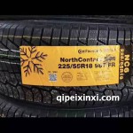 225-55R18-98T-FR四季胎