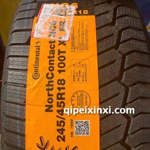 245-45R18-100T-XL-FR轮胎