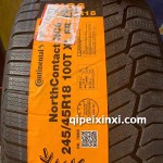 245-45R18-100T-XL-FR輪胎