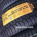 255-40R19-100T-XL-FR冬季胎