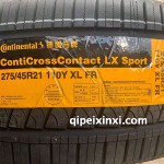 275-45R21-110