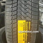 275-50R20-109T-FR四季胎