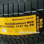 275-50R21-113