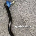 700p横拉杆总成