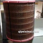 700p空氣格