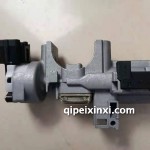 3402210-P401點(diǎn)火開(kāi)關(guān)座