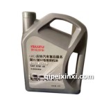 慶鈴國(guó)四-國(guó)五機(jī)油