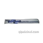 江鈴順達(dá)門字帖