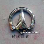 締途標識