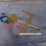 締途右電動升降器